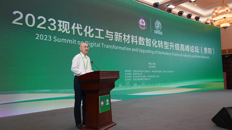 食品级增稠剂：2025年十大品牌解析