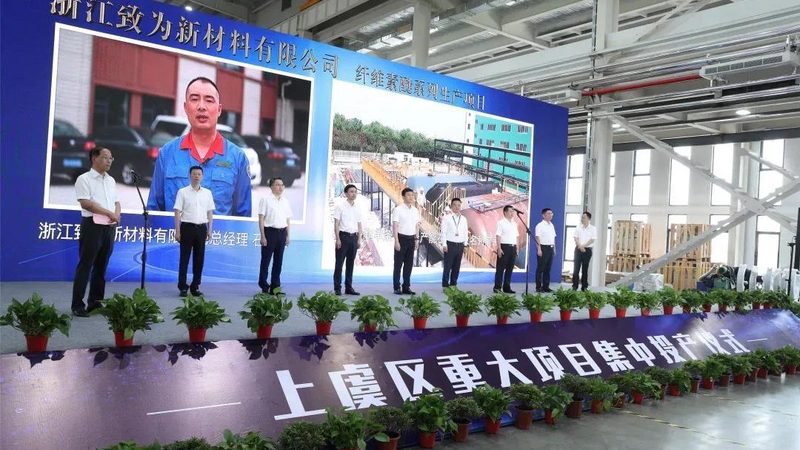 复合材料批发价格多少？揭秘影响价格的关键因素