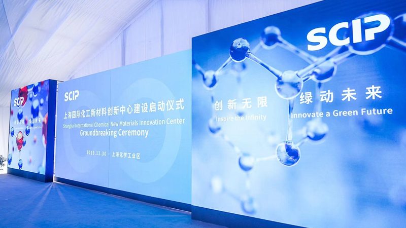 塑料防腐剂型号规格解析：关键参数与选型要点**