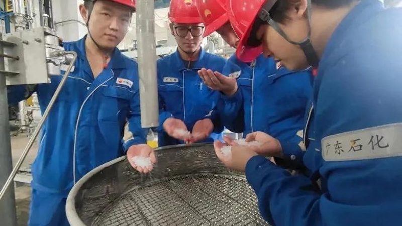 塑料原料环保标准：如何解读与对比