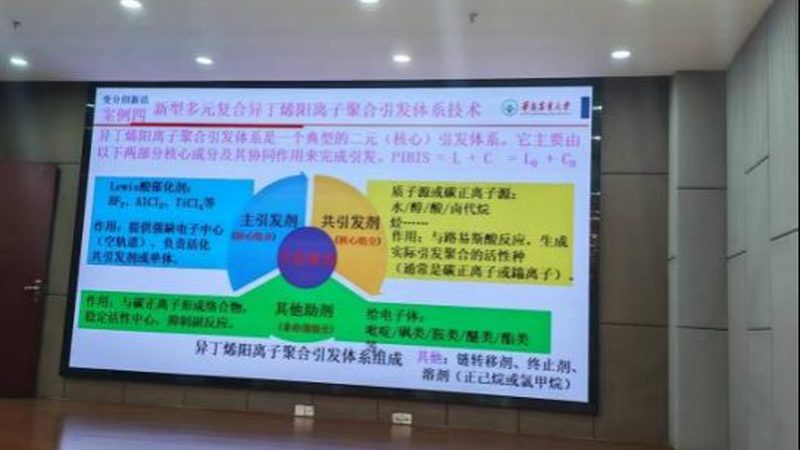 改性塑料热变形温度：如何解读其规格与意义**