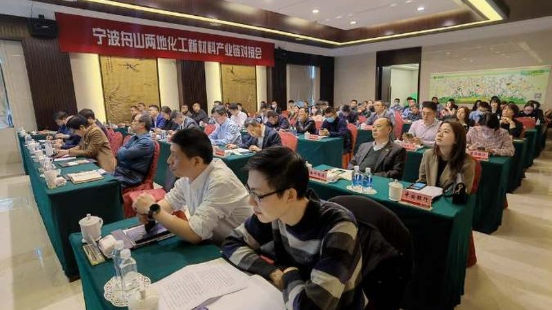 工程塑料原料型号：揭秘其性能与选型逻辑
