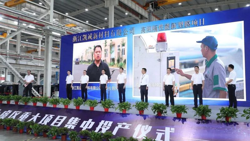 表面活性剂生产线：揭秘其报价背后的关键因素