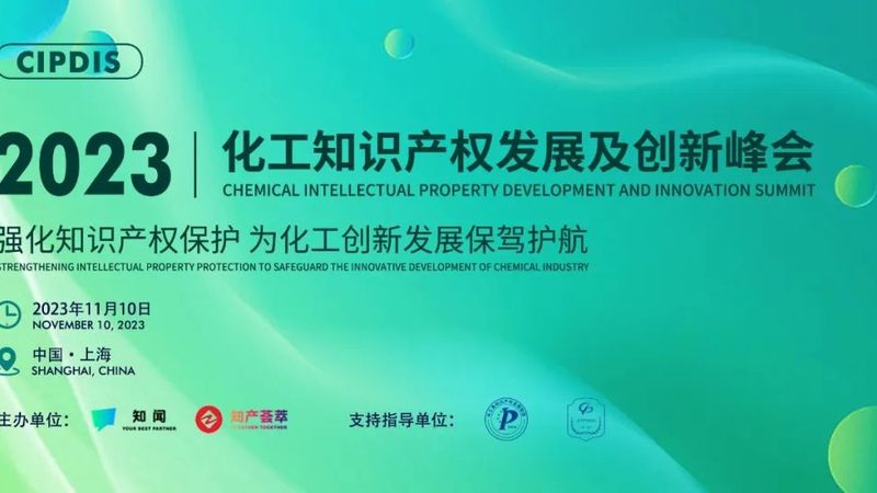 苏州胶粘剂加工：揭秘行业佼佼者如何脱颖而出**