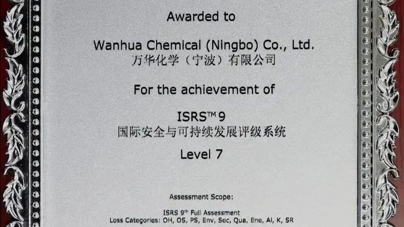 化工产品代理，这四个步骤不可或缺