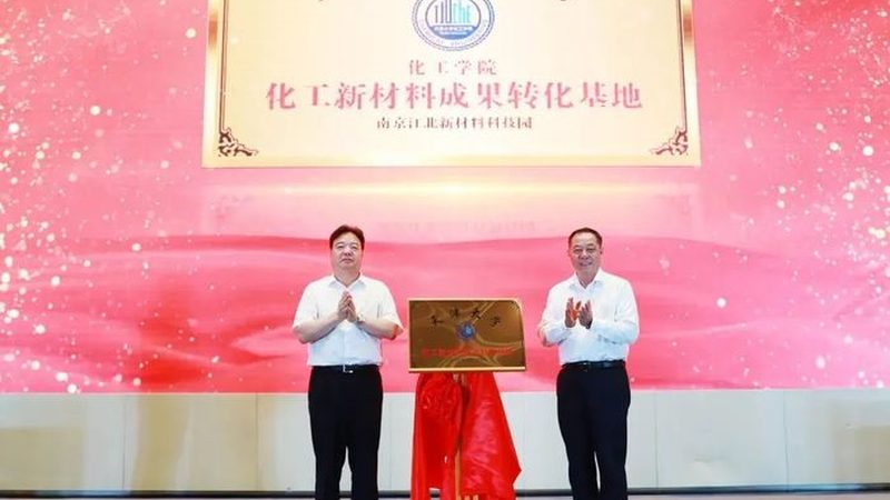 精细化工产品具有以下特点：