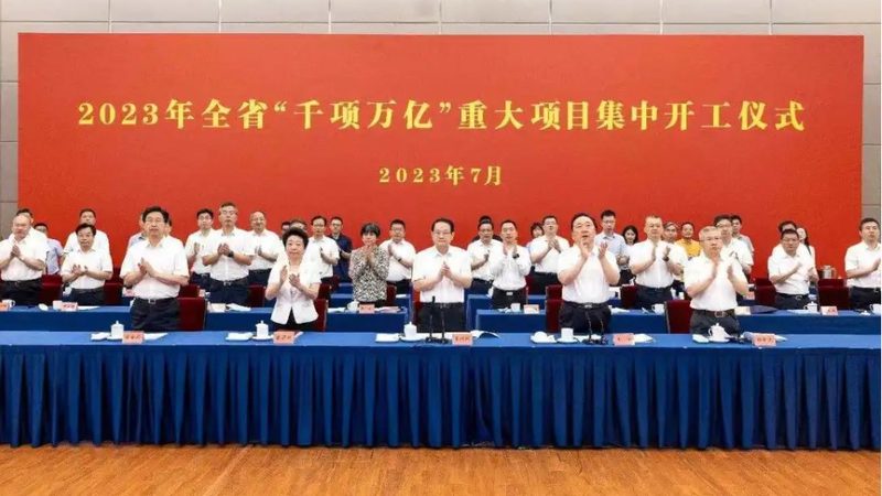 精细化工产品：如何选择可靠的生产厂家