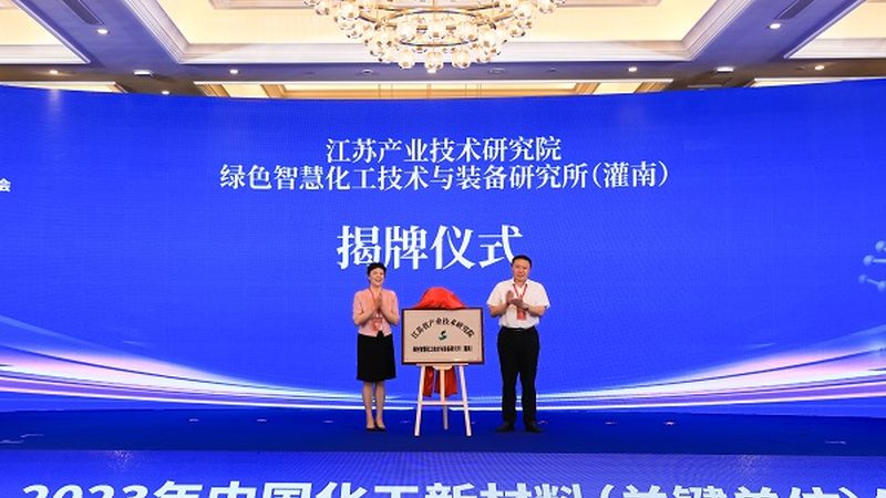 化工原料，谁领风骚？揭秘化工原料厂家排名背后的逻辑