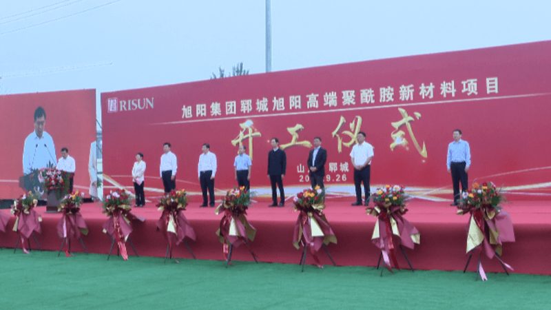 光伏胶粘剂耐候性测试方法：确保光伏组件长期稳定运行的保障