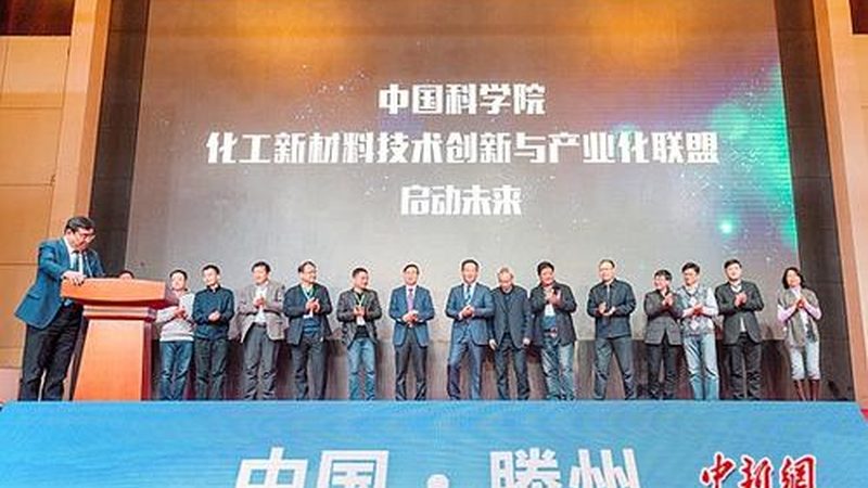复合材料定制流程步骤解析