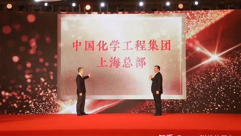 复合材料生产厂家资质要求：不只是几张证书的事