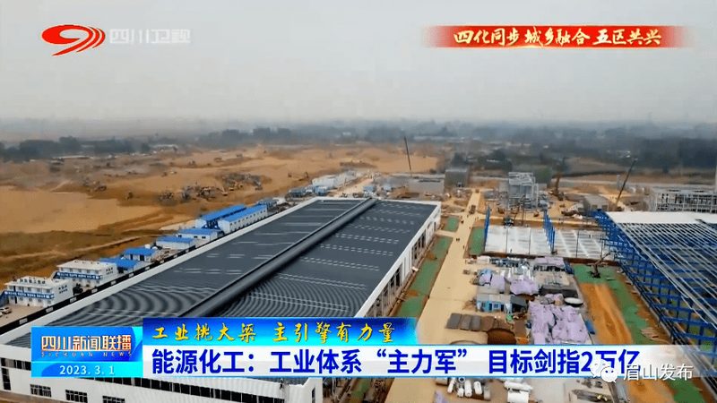 新型防水材料施工前基面处理的重要性与技巧**